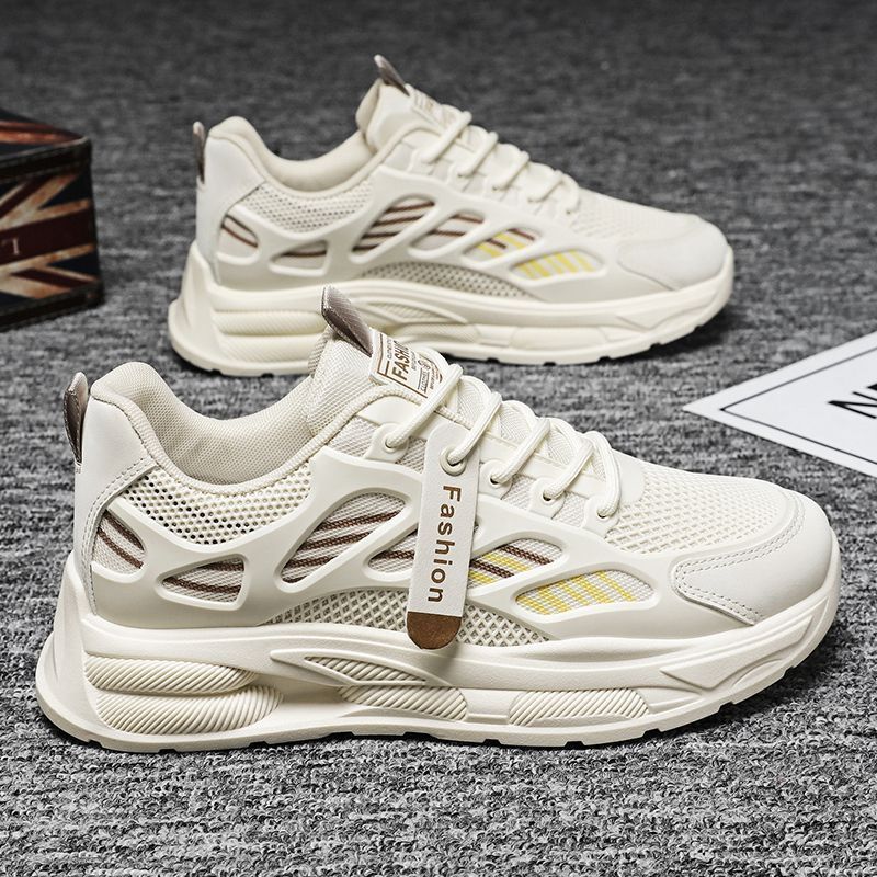 Damen Atmungsaktive Freizeitsneaker mit innovativer Dämpfungstechnologie Heidi Mode