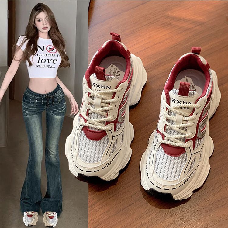 Damen Atmungsaktive und bequeme Fashion Sneakers Heidi Mode