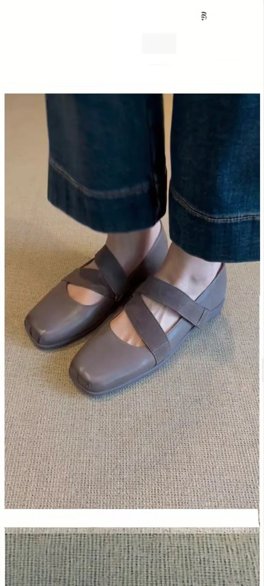 Damen Ballerinas mit elastischen Riemen und weichem Innenfutter Heidi Mode - Image 7