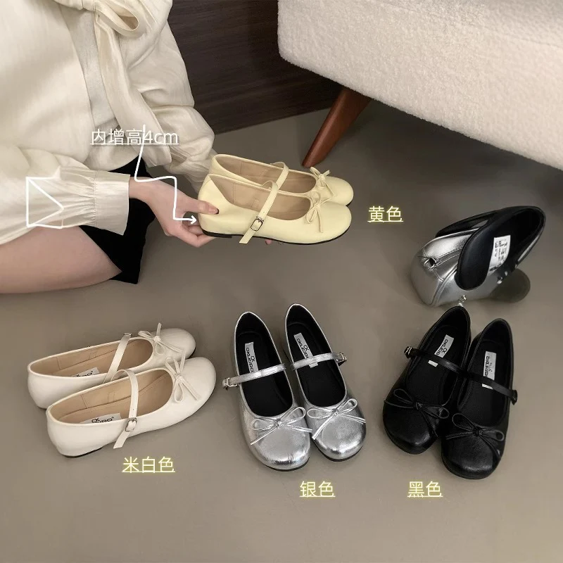 Damen Ballerinas mit elegantem Riemchen und zierlichem Schleifendetail Heidi Mode