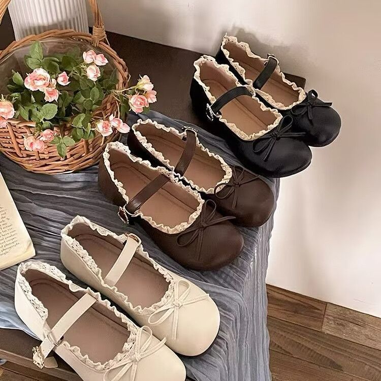 Damen Ballerinas mit verspielten Details und edler Schnürung Heidi Mode
