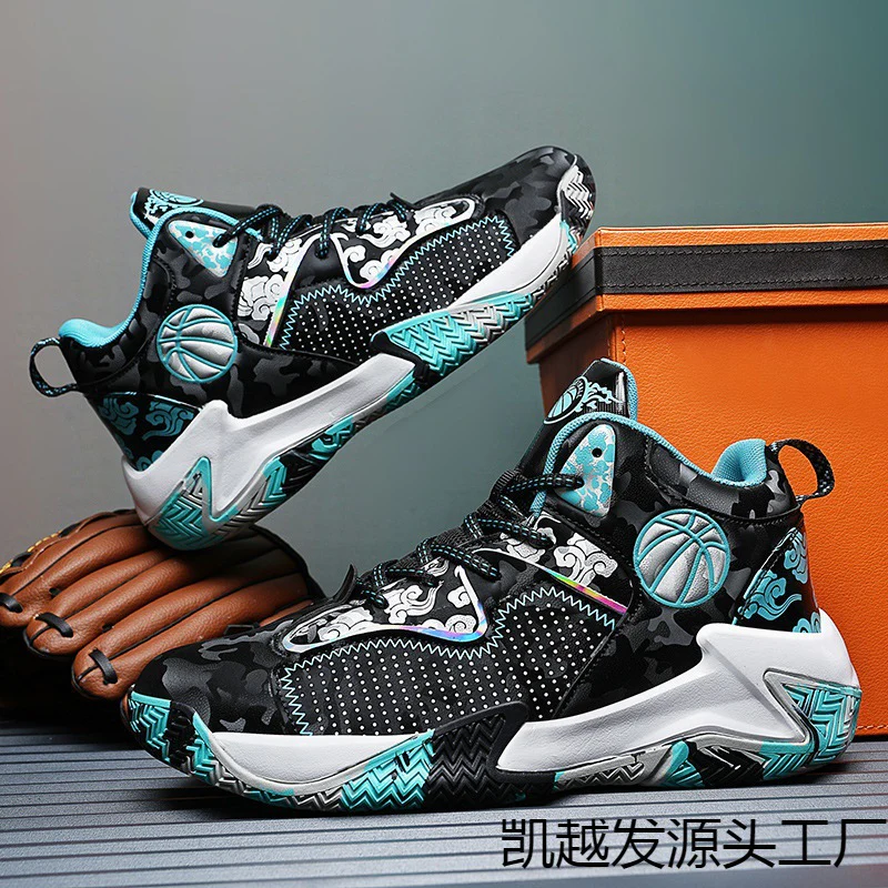 Damen Basketball Sneakers mit rutschfester Sohle und stoßdämpfender Technologie Heidi Mode
