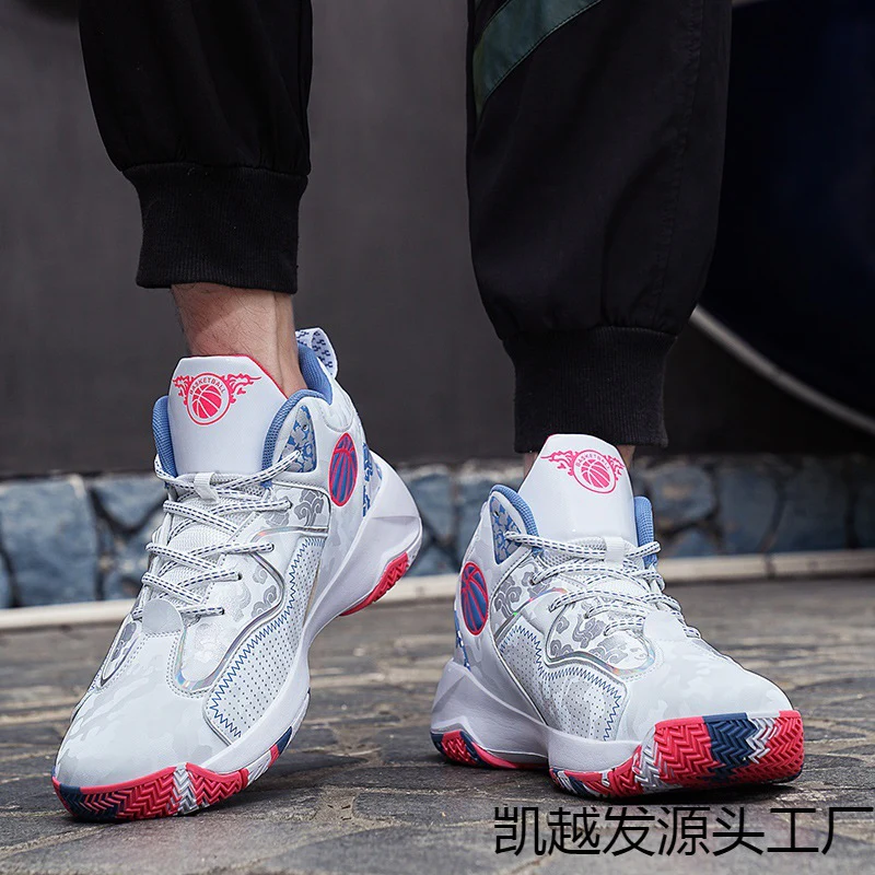 Damen Basketball Sneakers mit rutschfester Sohle und stoßdämpfender Technologie Heidi Mode - Image 2