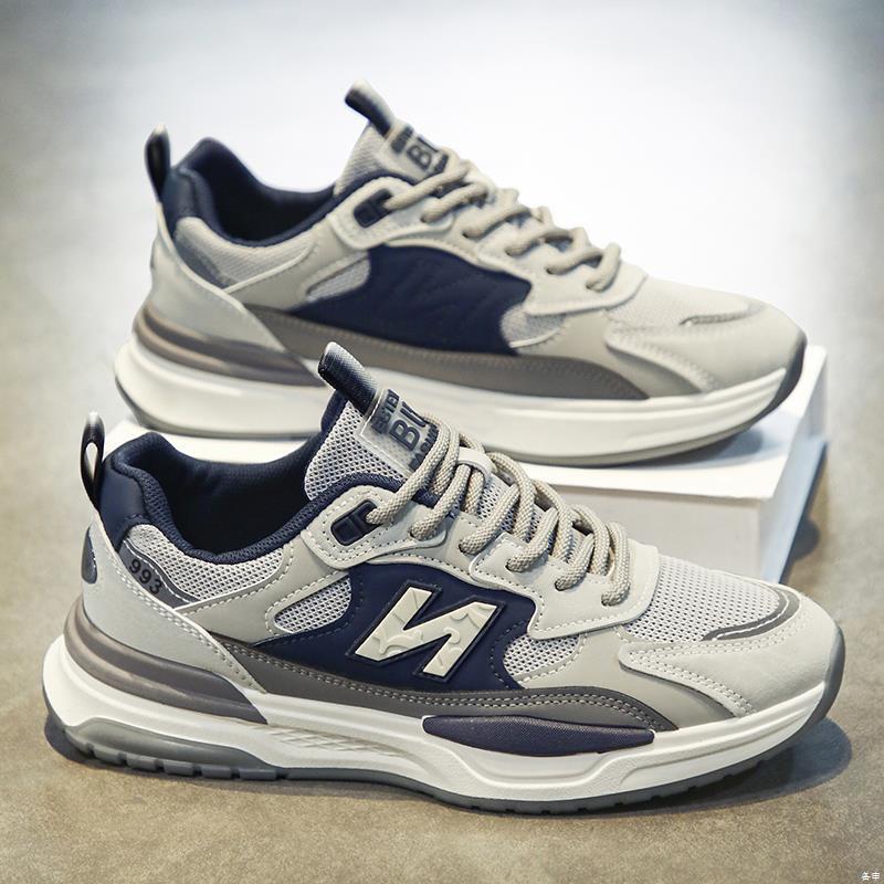 Damen Bequeme Sport-Sneakers mit atmungsaktivem Obermaterial und dämpfender Laufsohle Heidi Mode