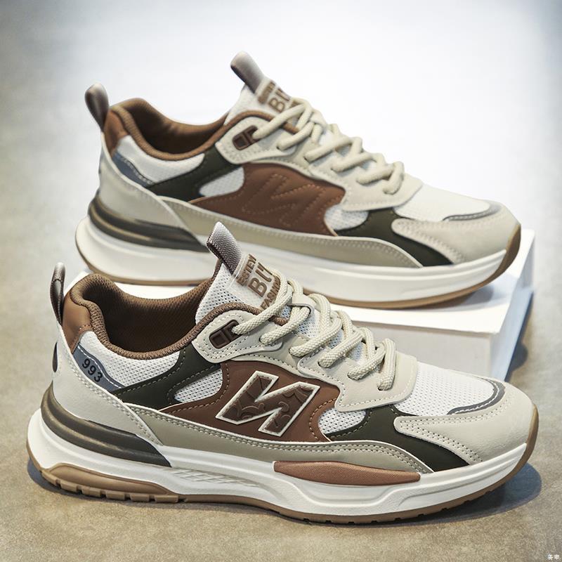 Damen Bequeme Sport-Sneakers mit atmungsaktivem Obermaterial und dämpfender Laufsohle Heidi Mode - Image 2