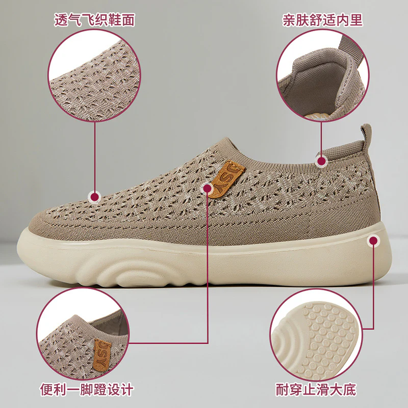 Damen Bequeme und atmungsaktive Lifestyle Sneakers Heidi Mode - Image 2