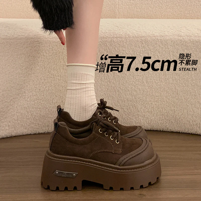 Damen Chunky Schnürschuhe mit robustem Plateau von Heidi Mode - Image 2