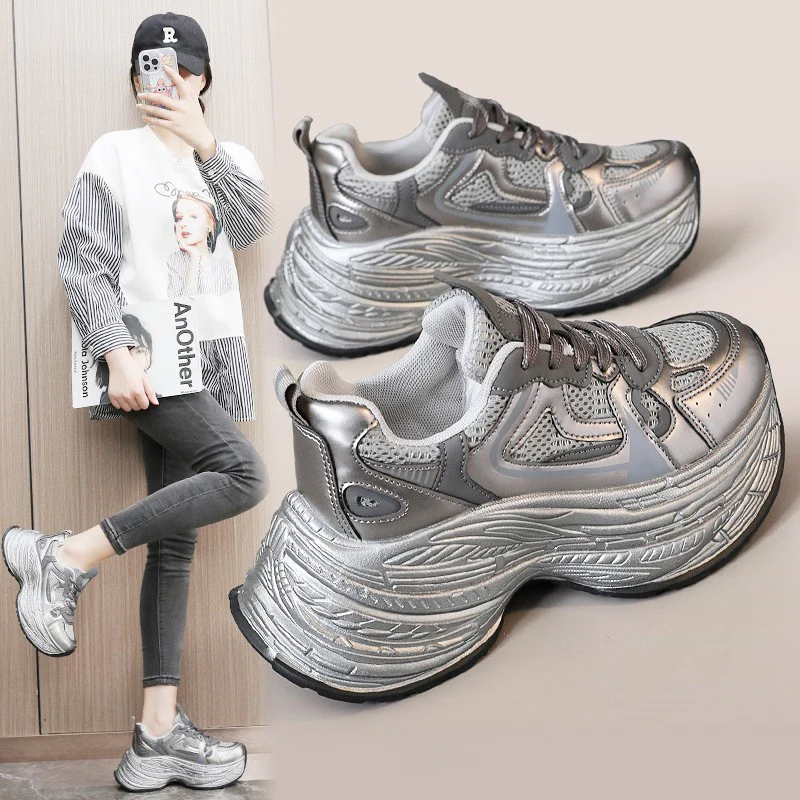 Damen Chunky Sneakers mit innovativem Design und komfortabler Dämpfung Heidi Mode - Image 2