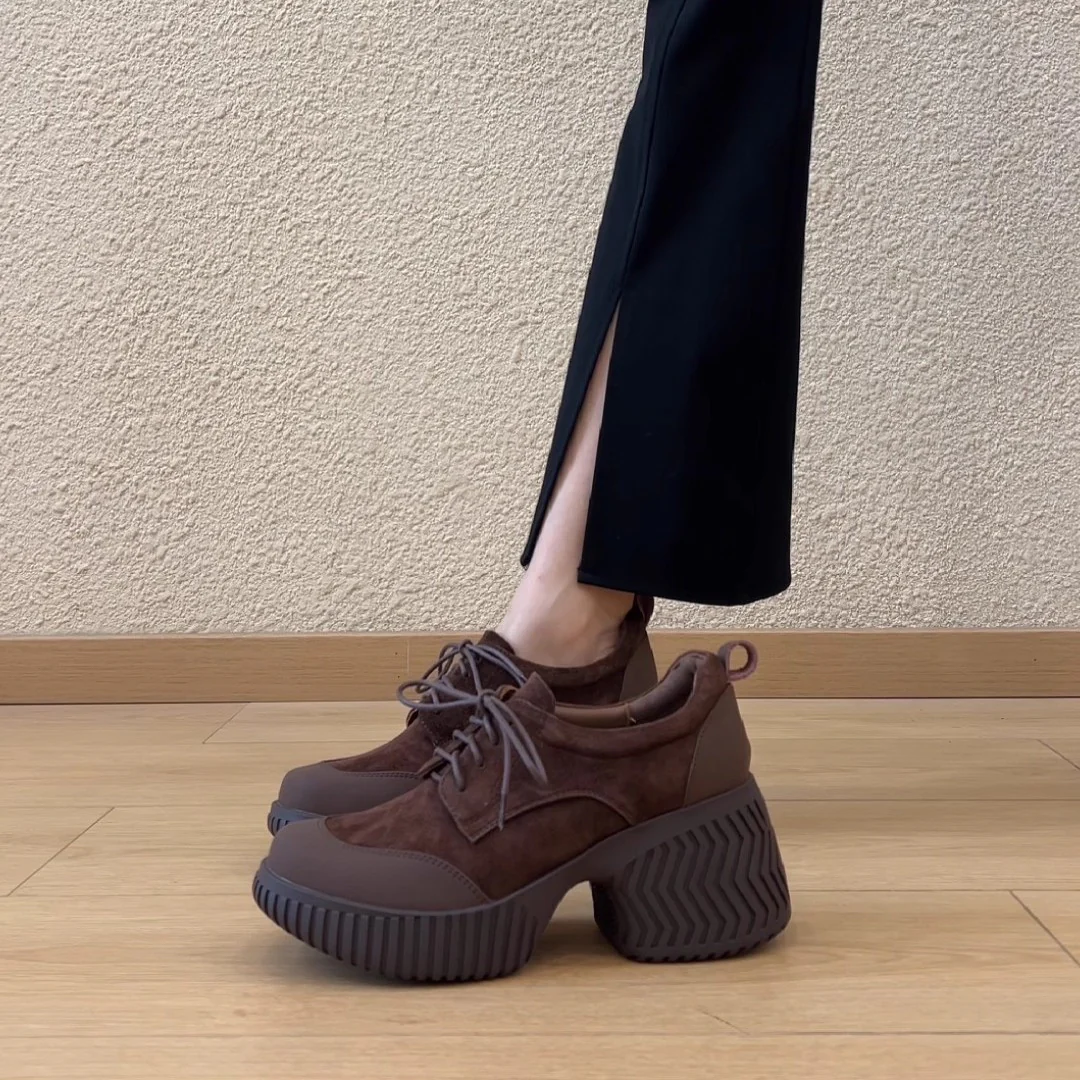 Damen Chunky Sneakers mit komfortabler Gummisohle und modischem Obermaterial Heidi Mode