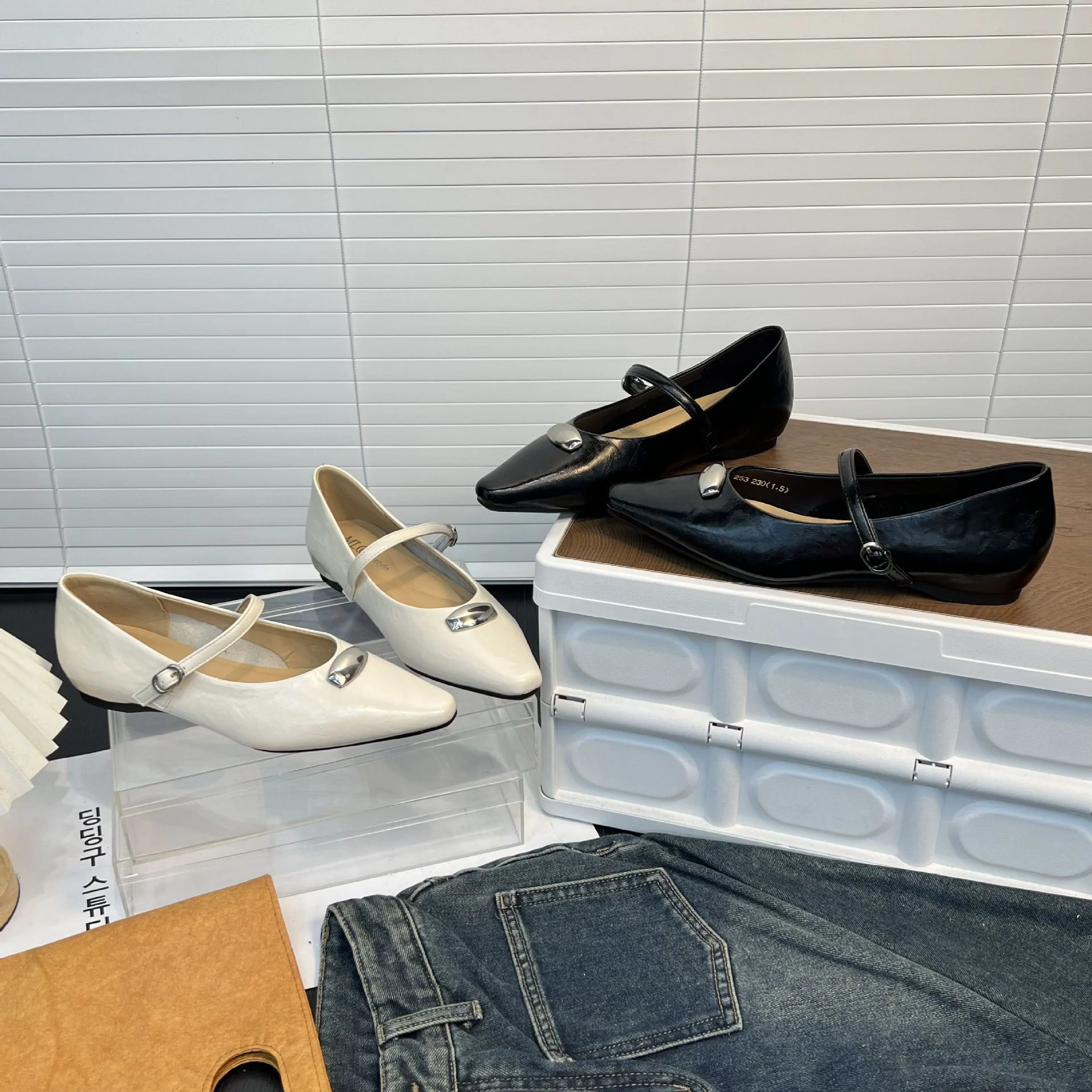 Damen Elegante Ballerinas mit modischem Riemen und komfortablem Fußbett Heidi Mode - Image 3