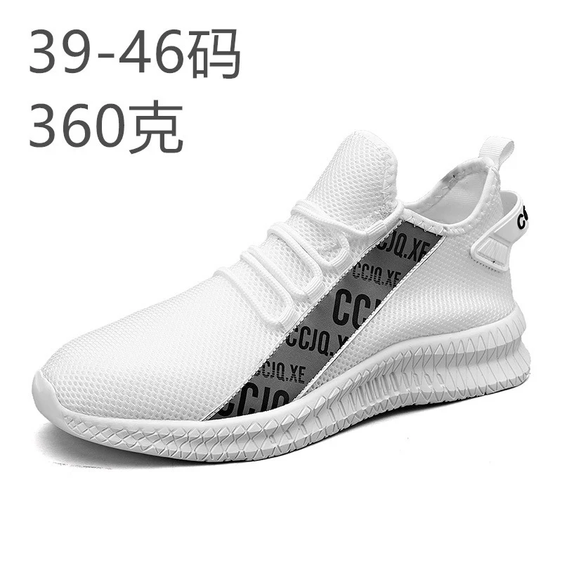 Damen Ergonomische Leichtlauf Sneakers mit atmungsaktivem Obermaterial Heidi Mode