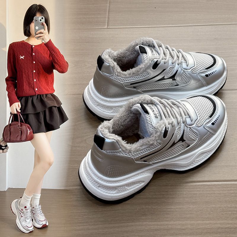 Damen Freizeit Sneaker mit kuscheligem Innenfutter und rutschfester Sohle Heidi Mode - Image 2