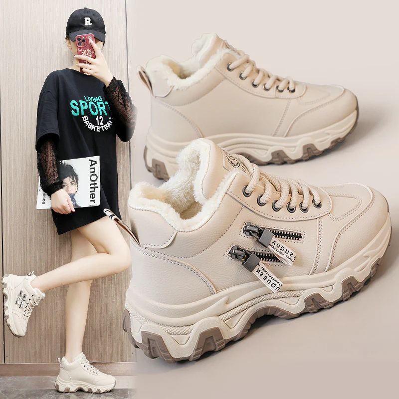 Damen gefütterte High-Top Sneakers mit modischem Design und praktischen Reißverschlussdetails Heidi Mode
