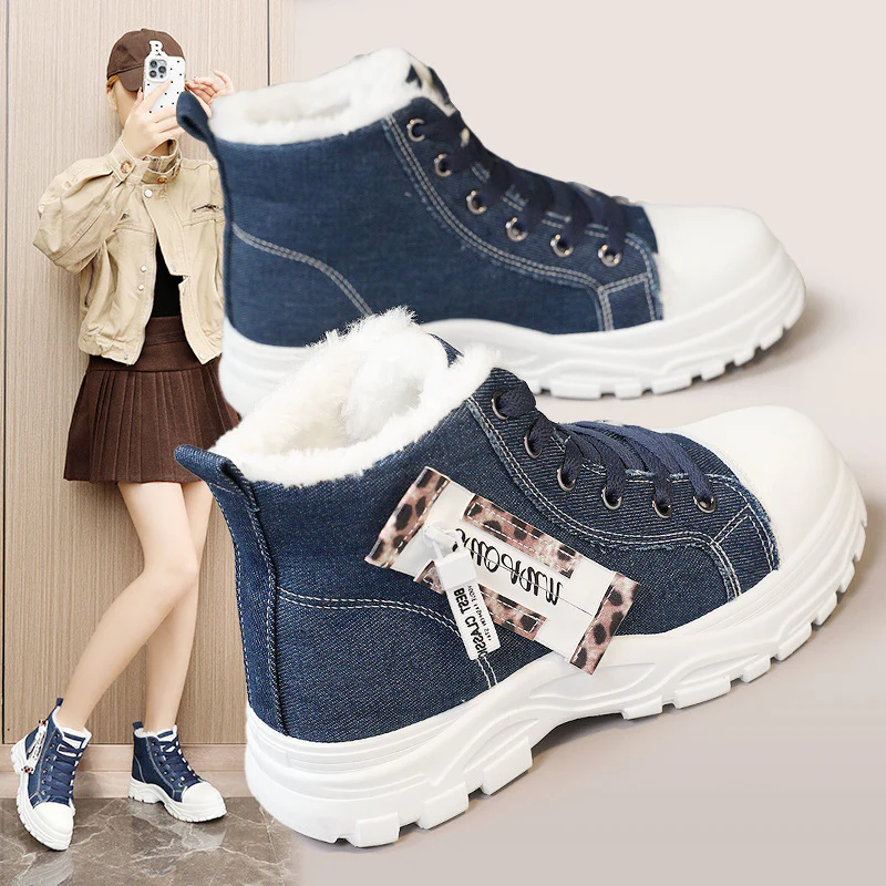 Damen High-Top Sneakers aus robustem Denim mit kuscheligem Fleece-Futter Heidi Mode