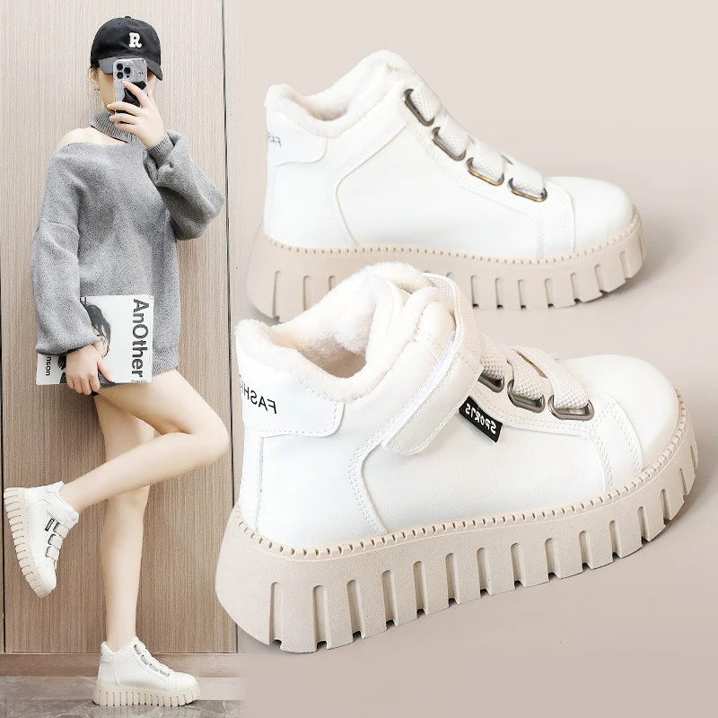 Damen High-Top Sneakers mit gefüttertem Innenbereich und rutschfester Profilsohle Heidi Mode