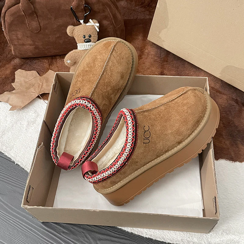 Damen Komfortable Clogs mit modischem Rand und rutschfester Sohle Heidi Mode