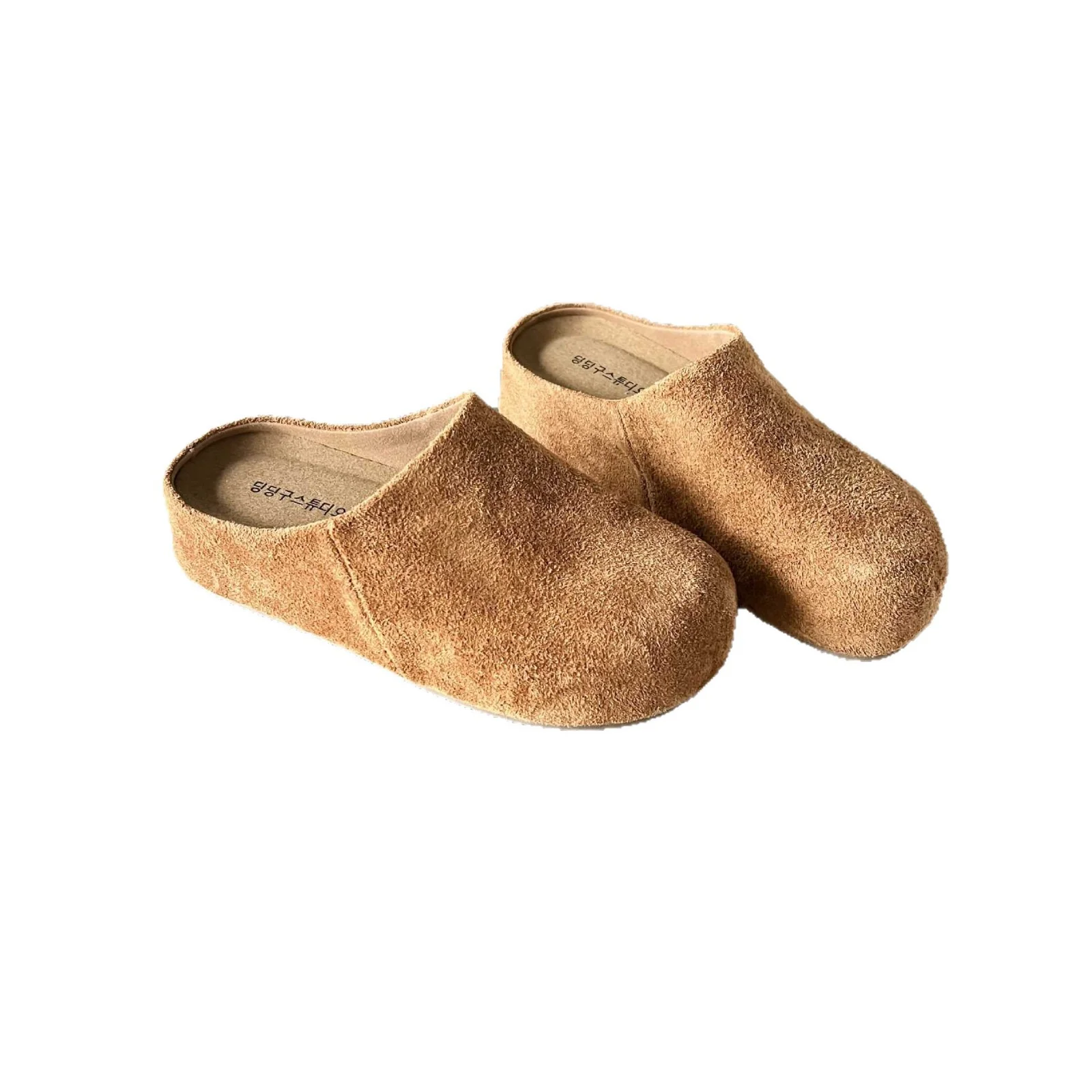 Damen Komfortable Hausschuhe aus weichem Wildleder mit gepolstertem Fußbett Heidi Mode - Image 5