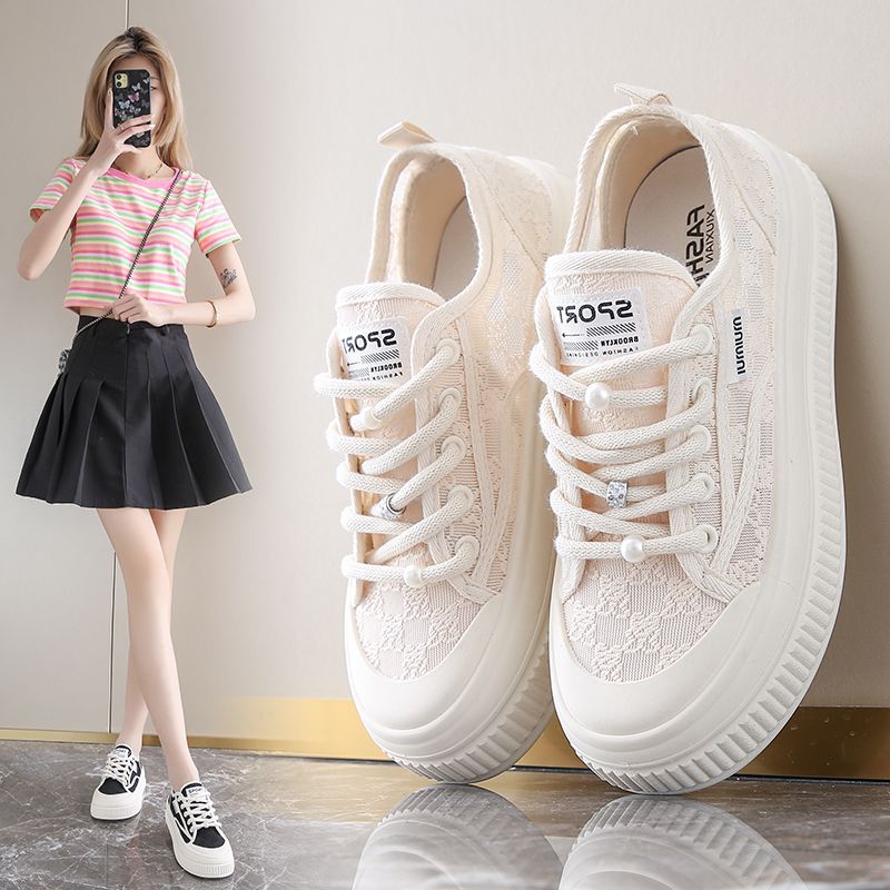 Damen komfortable Plateau-Sneaker mit filigraner Spitzenoberfläche Heidi Mode