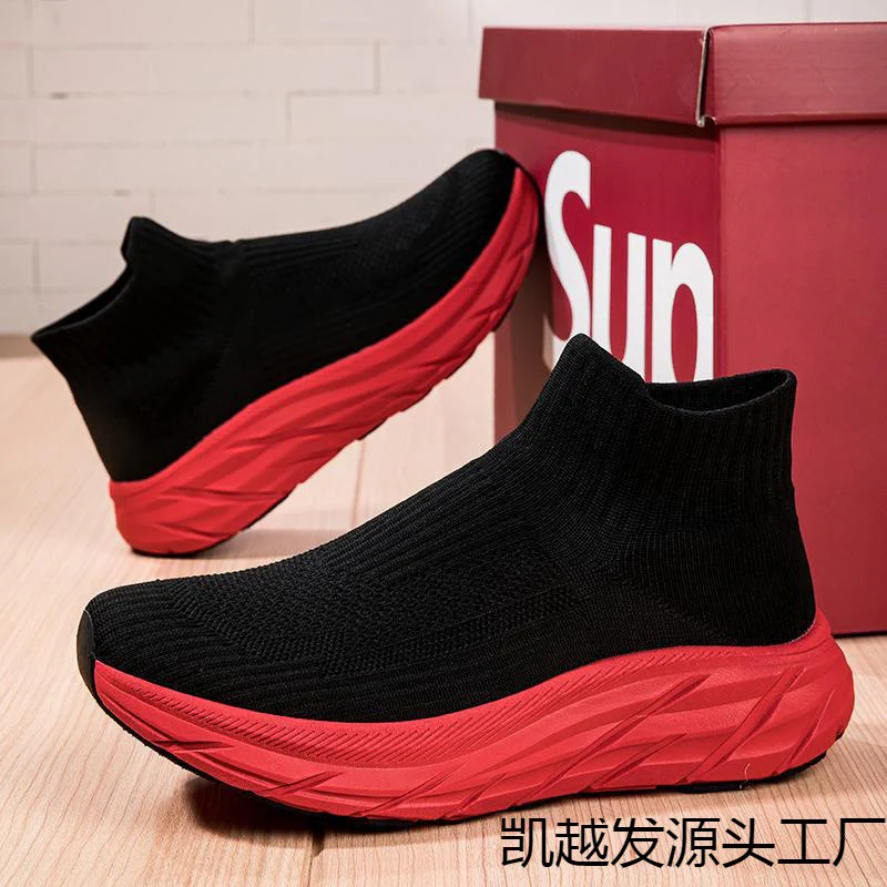 Damen Komfortable Strick-Sneaker mit flexibler Sohle Heidi Mode - Image 3