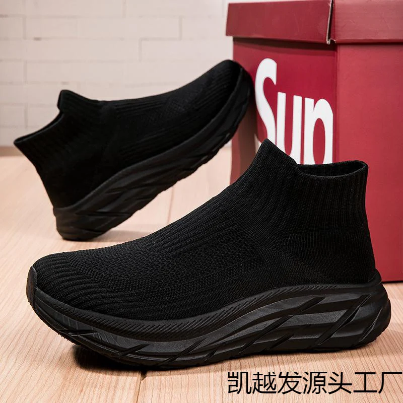 Damen Komfortable Strick-Sneaker mit flexibler Sohle Heidi Mode - Image 4