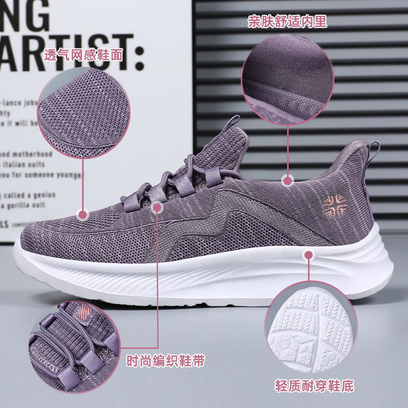 Damen Leichte und atmungsaktive Laufschuhe mit innovative Schnürsystem Heidi Mode - Image 2