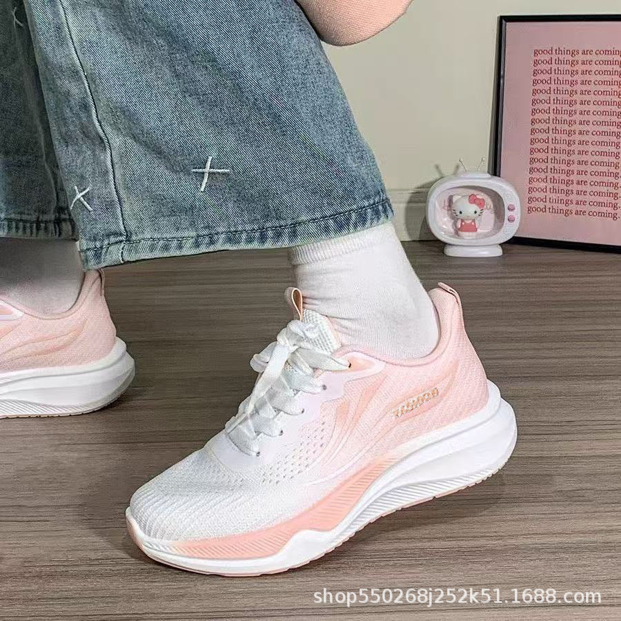 Damen Leichtgewichtige Lauf- und Freizeitschuhe mit atmungsaktivem Mesh-Obermaterial Heidi Mode - Image 3