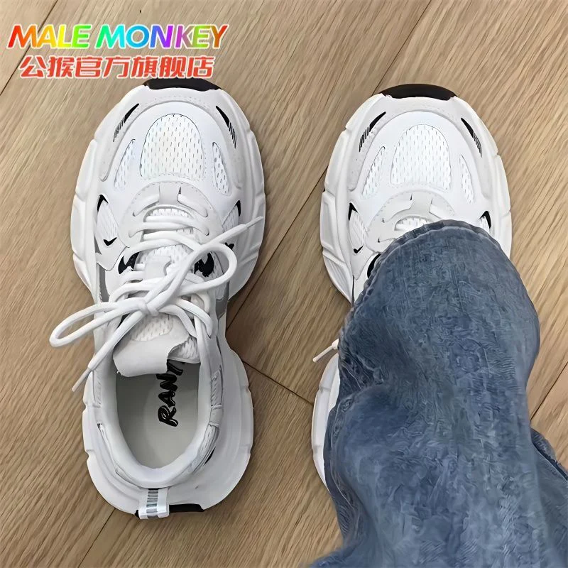 Damen moderne Sport Sneakers mit atmungsaktiver Oberflächenstruktur und stoßdämpfender Sohle Heidi Mode - Image 2
