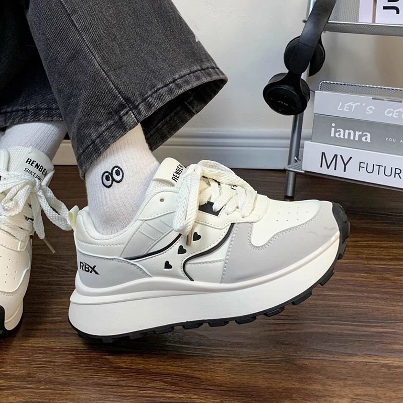 Damen Modische Chunky Sneakers mit trendiger Plateau-Sohle und sportlichem Design Heidi Mode - Image 7