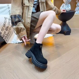 Damen Modische Chunky Stiefel mit robuster Profilsohle Heidi Mode - Image 3