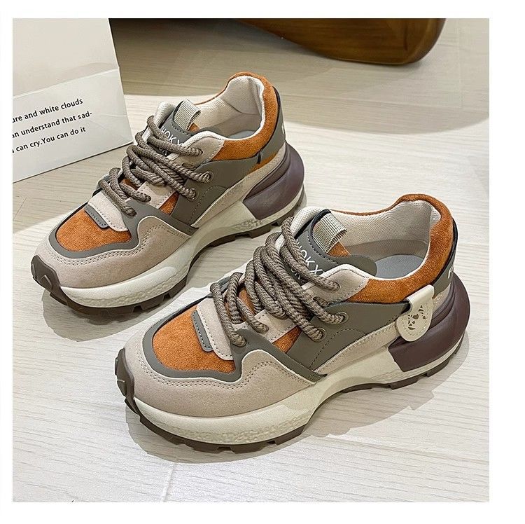 Damen modische Sneakers mit stoßdämpfender Sohle und atmungsaktivem Obermaterial Heidi Mode
