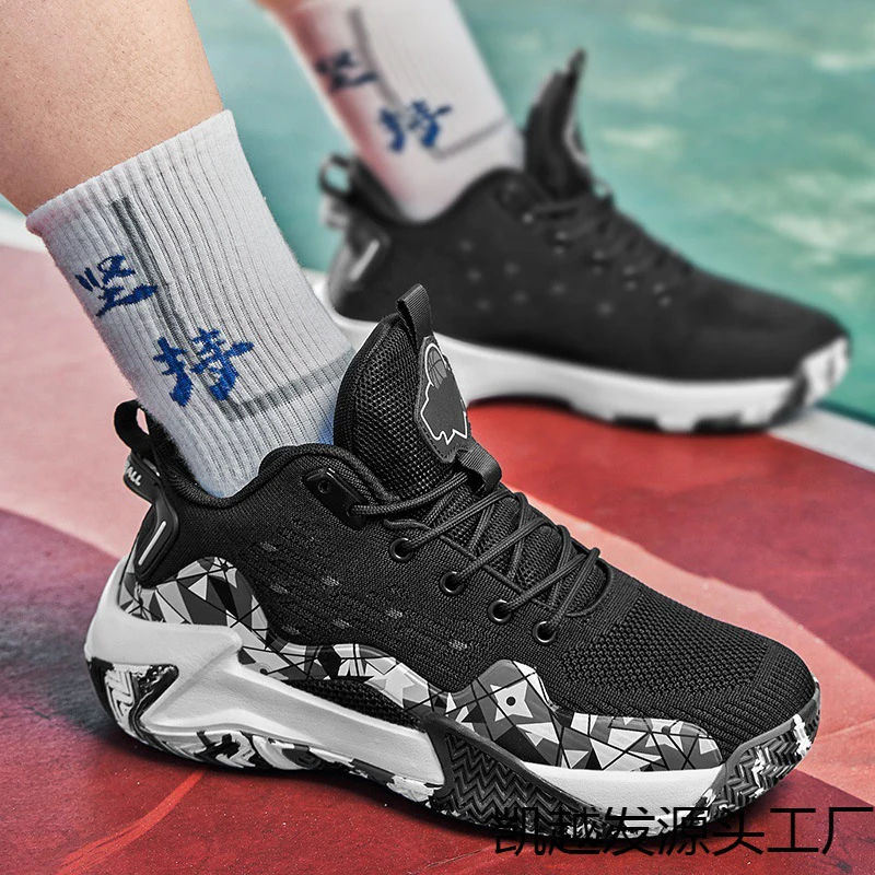 Damen Modische und atmungsaktive Sport Sneakers Heidi Mode - Image 2