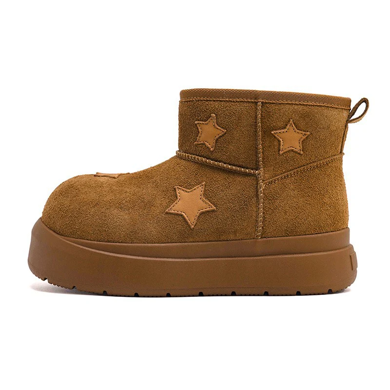 Damen modische Winterboots mit bequemer Sohle und elegantem Sternen-Design Heidi Mode - Image 5