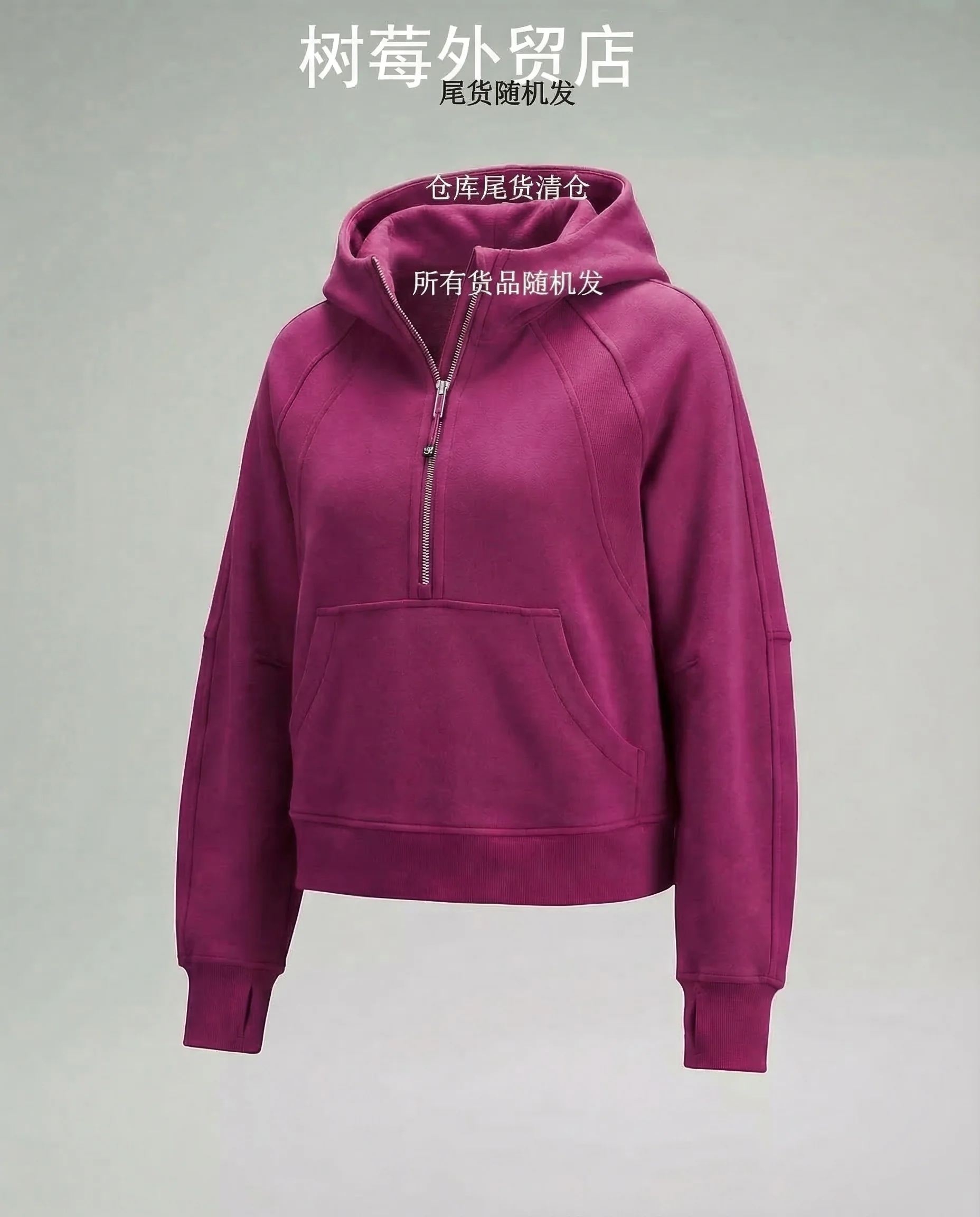 Damen Hoodie Oversize Reißverschluss - Image 19