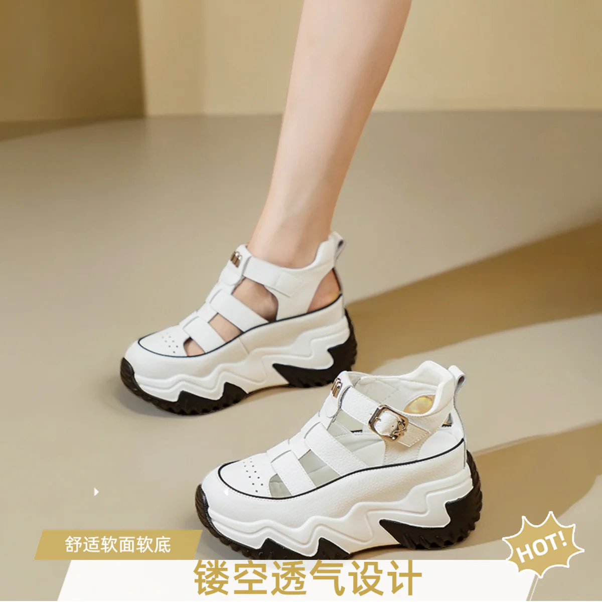 Damen Plateau-Sandalen mit verstellbarem Riemen und rutschfester Sohle Heidi Mode - Image 4