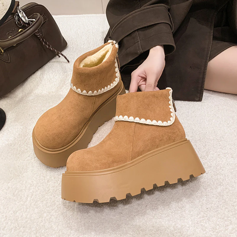 Damen Plattformstiefel mit warmem Innenfutter und dekorativem Abschlusssaum Heidi Mode