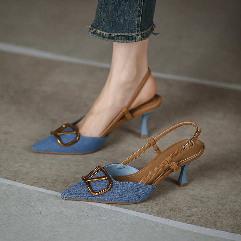 Damen Slingback Pumps mit Eleganter Quadratischer Zehenpartie und Hochwertigem Riemen Heidi-Mode