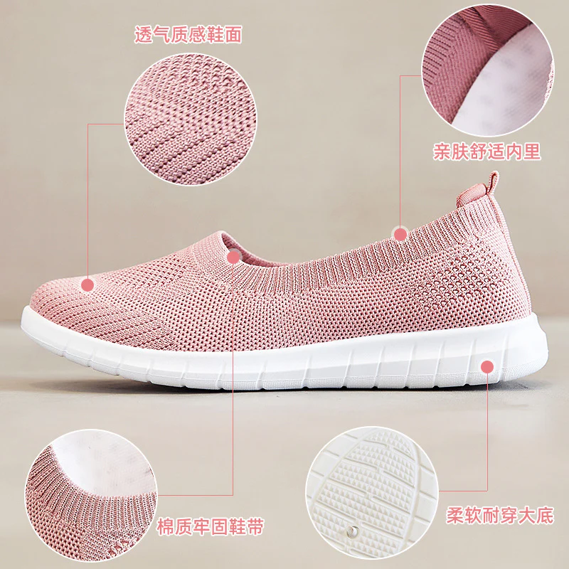 Damen Slip-On Sneakers mit atmungsaktivem Strickoberteil und rutschfester Sohle Heidi Mode - Image 3