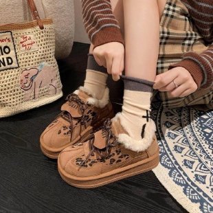 Damen Sneaker mit kuscheligem Innenfutter und tierischem Design Heidi Mode