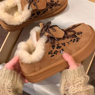 Damen Sneaker mit kuscheligem Innenfutter und tierischem Design Heidi Mode - Image 2