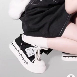 Damen Sneaker mit verspielt-animiertem Design und rutschfester Sohle Heidi Mode - Image 2