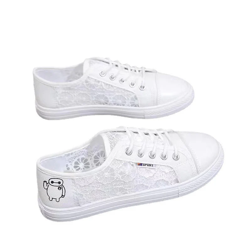 Damen Sneakers mit zartem Spitzenoberteil und bequemer Sohle Heidi Mode - Image 5