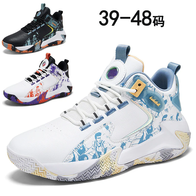 Damen Sportliche Basketball-Sneaker mit atmungsaktiver Oberflächenstruktur und dynamischer Dämpfungstechnologie Heidi Mode - Image 2