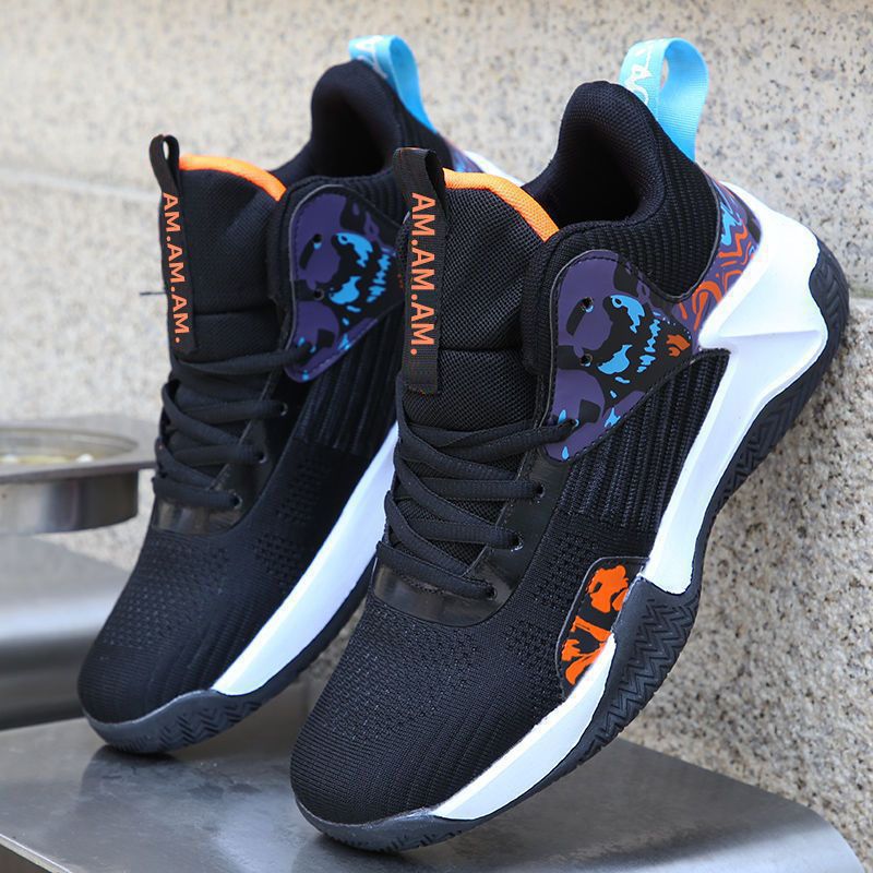 Damen Sportliche Basketball Sneakers mit rutschfester Sohle und innovativem Design Heidi Mode - Image 2