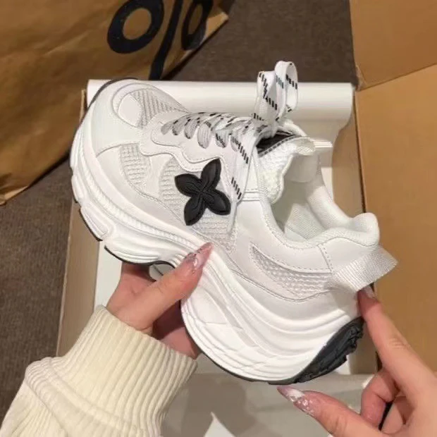 Damen Sportliche Chunky Sneakers mit atmungsaktiver Mesh-Konstruktion und gepolsterter Sohle Heidi Mode