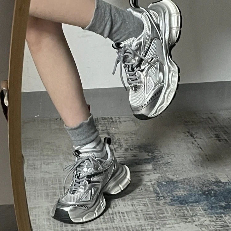 Damen Sportliche Chunky Sneakers mit atmungsaktiver Mesh-Oberfläche und komfortabler Dämpfung Heidi Mode
