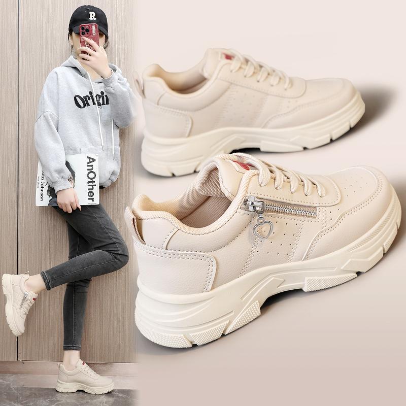 Damen Sportliche Chunky Sneakers mit Reißverschluss und rutschfester Sohle Heidi Mode