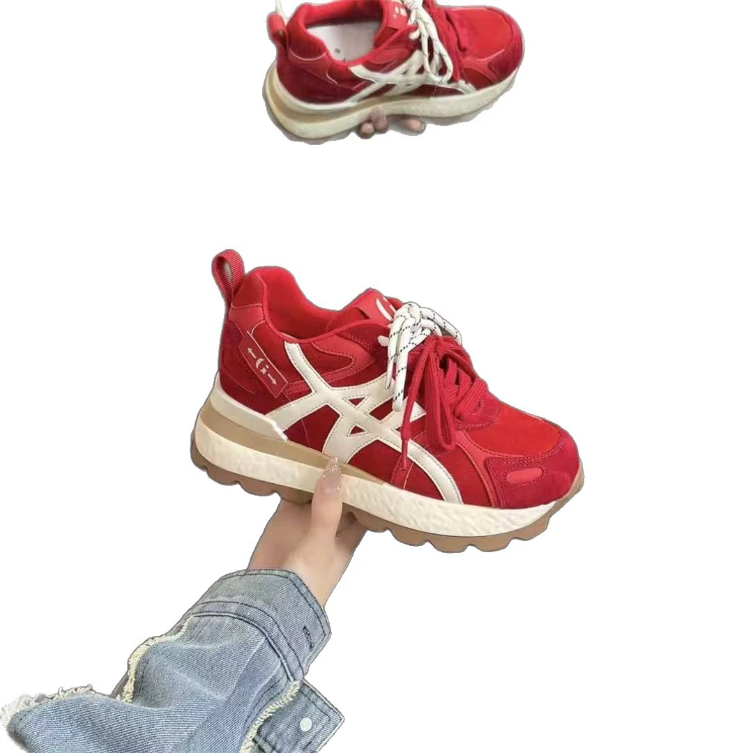 Damen Sportliche Chunky Sneakers mit rutschfester Sohle und atmungsaktiver Obermaterialstruktur Heidi Mode - Image 5