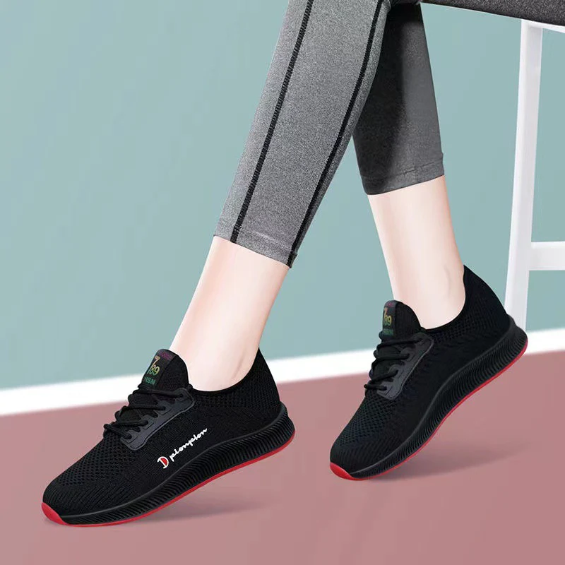 Damen Sportliche Freizeitschuhe mit atmungsaktivem Obermaterial und rutschfester Sohle Heidi Mode - Image 2
