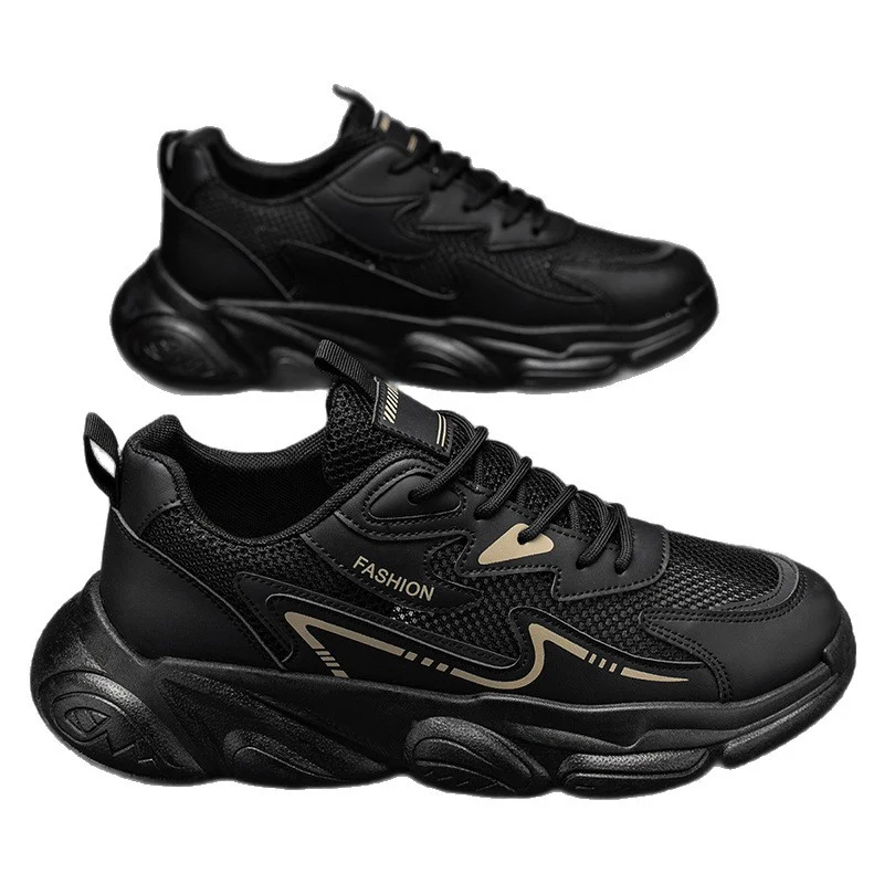 Damen Sportliche Freizeitsneaker mit atmungsaktivem Obermaterial und rutschfester Sohle Heidi Mode - Image 5