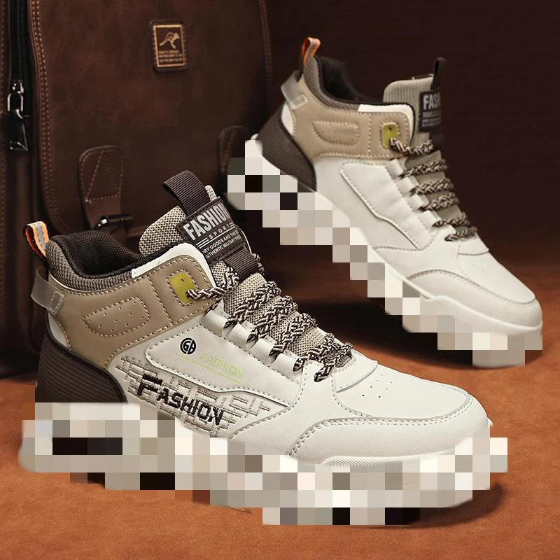 Damen Sportliche High-Top Sneaker mit modernem Sohlenprofil Heidi Mode - Image 3